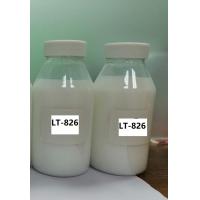 China Film Forming Silicone Smoothing Agent Chemicals For Viscose Woven on sale