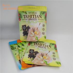 China Custom Printed Self Standing Zipper Pouches for Food Packaging The Food Grade Packaging Bag For Nuts supplier