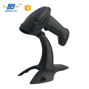 China High-Performance Auto-Detection Corded 2D Barcode Scanner with 300 scans/sec and 150m Transmission Distance wholesale