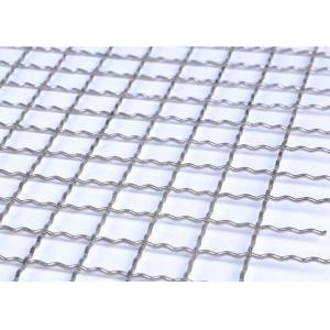 China High Carbon Steel Mining Screen Mesh / Vibrating Screen Wire Mesh 3mm-100mm supplier