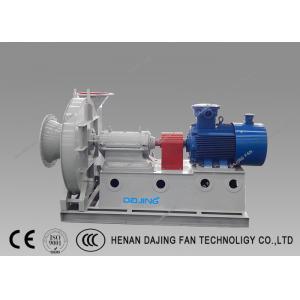 China High Efficiency High Pressure Centrifugal Fan Dust Collector Fans & Blower supplier