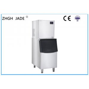 China Water Saving Air Cooled Ice Maker supplier