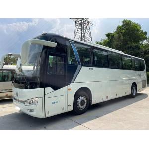China Golden Dragon Used Tour Bus 48 Seats Left Hand Drive Diesel Second Hand Travels Bus supplier
