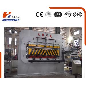 Plywood Board Laminated Hydraulic Hot Press Machine 32T - 90T Weight