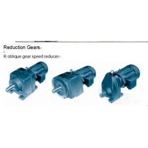 China GEAR BOX & REDUCTION GEARS,Helical Gear Box supplier
