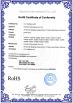 Shenzhen Hanhai Qianda Cie. industrielle, Ltd Certifications