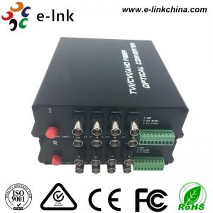 China Half Duplex Operation Mode Hd Tvi Converte 8 Ch HD-AHD CVI TVI CVBS Coaxial Cable Transmission supplier