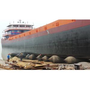 China ABS Certified Marine Salvage Air Bags Heavy Lifting HDG Ship Launching Air Bags supplier