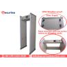 China Full Body Metal Detector Door Frame Security Gate IP65 Waterproof 7'' LCD Screen Display wholesale