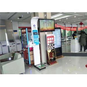 China Aluminium Alloy Health Check Kiosk With 10.1 Inch Display SH - 10XD Model supplier
