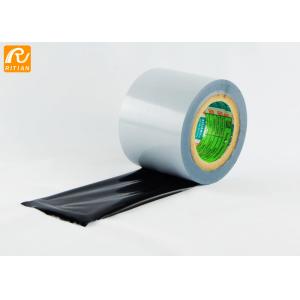 China Aluminum Window Protection Film , PVC Protective Film Weathering Resistance supplier