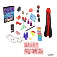 China Non Toxic Plastic Educational Toys CE Certification Magic Clothing Toy on sale