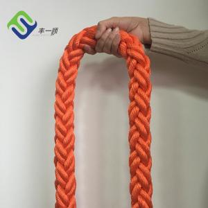 China Cuerda anaranjada 64m m Tow Line For Vessel que amarra del poliéster del filamento del color 8 supplier