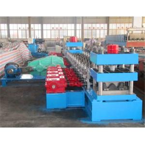 China Safety Mountain Road W Beam Highway Guardrail Making Machine Cr 12 Cutting Blade wholesale