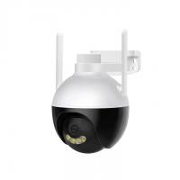 China 1080P 4MP Wireless HD Security System  Indoor Wireless Surveillance System on sale