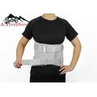 China High Elastic Medical Waist Belt Steel Plate For Men And Women Size Customized on sale