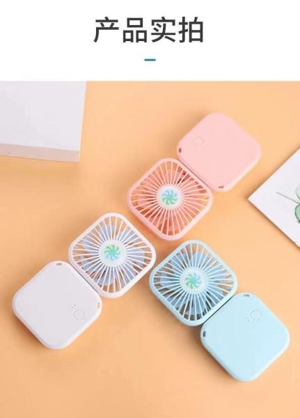 smart Foldable mini fan