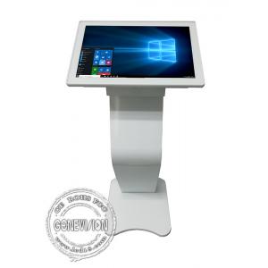 China Pure White 21.5 Inch Capacitive Touch Computer Kiosk Fast Speed High Resolution supplier