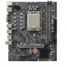 China ETEK H610 Micro-ATX motherboard for LGA1700 CPUs DDR4 Dual-Channel PCIe 4.0 x16 Slot DP+HDMI+VGA Optional Outputs wholesale