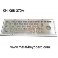 China USB Self - Service Terminal Metal Computer Keyboard with Trackball on sale