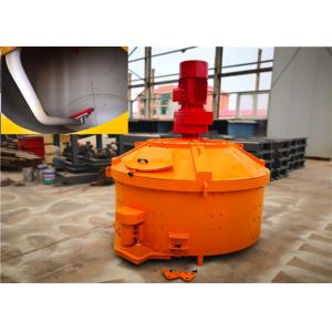 China Flexible Layout Small Concrete Mixer 180kgs Input Weight Self - Leveling Mortar supplier