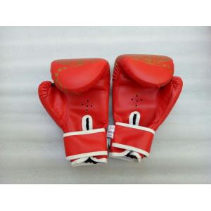 The High quality PU leather MMA punching gloves/boxing gloves/Fighting Gloves