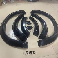 China OEM Wheel Arch Fender Flares For Ford Everest Auto Aftermarket Parts on sale