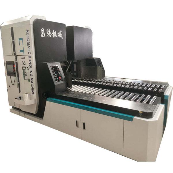 High Speed Automatic Strapping Machine / Inline Machinery