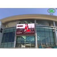 China Outdoor p10 LED Advertising Billboards Full Color LED Display Rental digital billboard advertising on sale