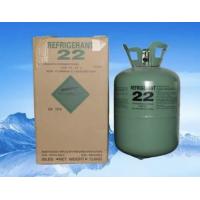 Hot Selling Good Quality R22 R410A R404A Refrigerante R134a Refrigerant Gas
