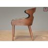 Unique Leather Upholstered Wooden Dining Chairs With Curved Unibody Plywood Back