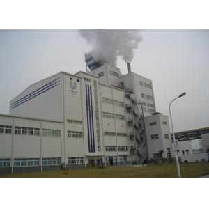 China Eco Detergent Powder Production Line / Washing Powder Manufacturing Machine supplier