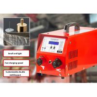 China Double Weld Guns Central Air Conditioning Duct Insulation Nail Welder on sale