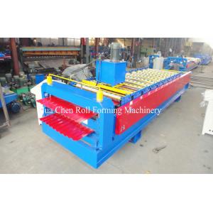 1.2 Inch Single Chain Drive Roof / Wall Sheet Metal Roll Forming Machines