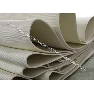 China High Strength Air Slide Cloth 3-8 mm Thickness For Pneumatic Conveyor Lines supplier
