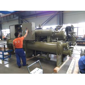 China Water cooled screw chiller supplier
