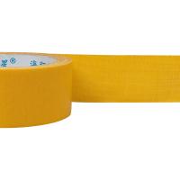 China 2inchx30y No Residue Yellow Double Sided Carpet Fixing Tape For Multiple Fabrics on sale