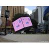 China Outdoor Waterproof  Cube LED Display Screen  Four Sides Led Cube Display Screen for Advertising Sign wholesale