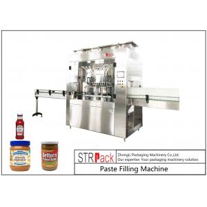 Liquid Paste Filling Machines For Cosmetic Creams & Lotions Servo Rotor Pump Fillers
