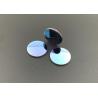 China Infrared Optical Grade Germanium(Ge) Plano Convex Lens,Germanium Optics wholesale