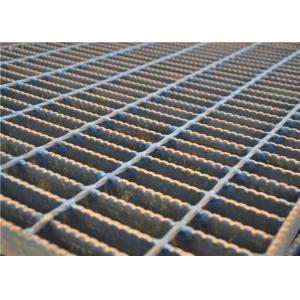 China Mesh Drain Cover Serrated Steel Grating Silver Color Heavy Duty Load supplier