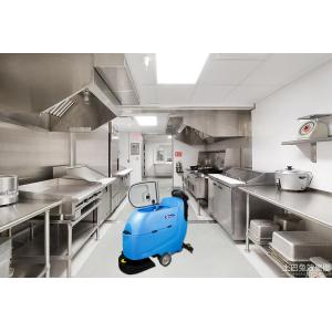 Dycon FS20 Walk Behind Floor Scrubber With Big Tank Full Automatic For Kitchen