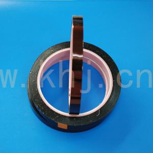 China Impresión Sí Cintas Kapton Polyimide BGA con tintas de impresión con disolvente wholesale