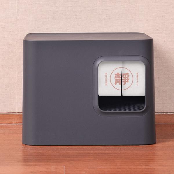 Rectangular ABS Cat Little Box Easy Cleaning And Sturdy Design