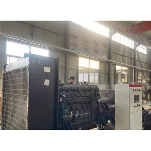 China 60kw Yuchai Diesel Electric Generator Set for Residential SY60GF 4-Cylinder supplier