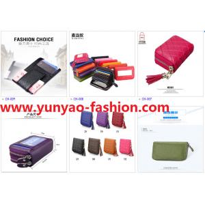China Manufacture High Quality Trade Assurance Card Bags wholesale