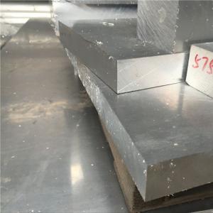 China T351 Aluminum Alloy Sheet Du16 2024 T4 EN AW 2024 AA2024 For aircraft supplier