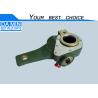 Isuzu FVR FTR FVZ Automatic Slack Adjuster 25 Teeth 8983259270