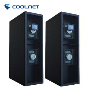 China Row Type Air Conditioning Specially Designed For Telecom Room supplier