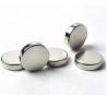 China N35 8 X 3mm Round Ndfeb Disc Magnet / Strong Disk Magnets For Souvenir wholesale